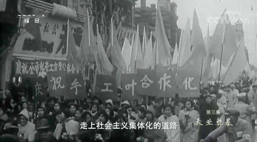 一站式城市服务平台 第58页