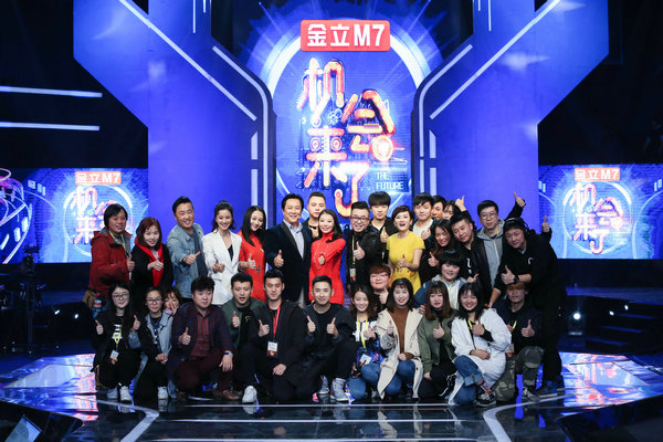 科技新品璀璨登场,体验未来生活改变的力量——最新吐槽大会