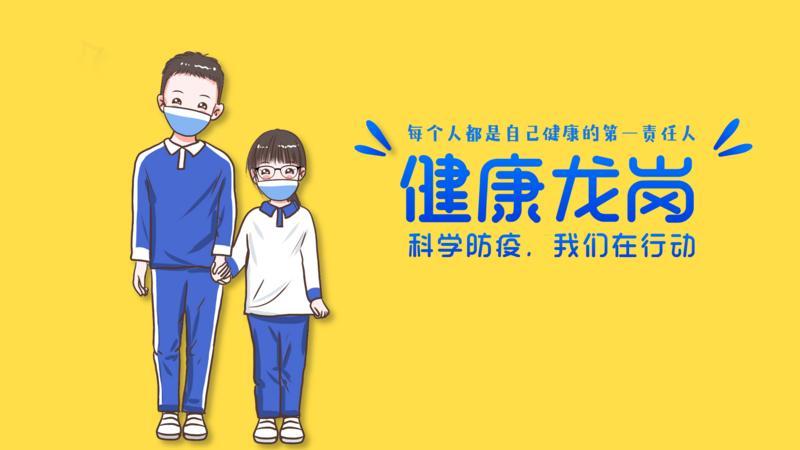 最新儿童新闻大揭秘与萌娃趣事速览