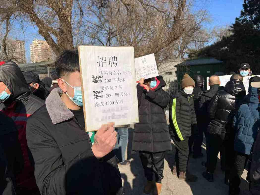 鞍山最新招聘，求职全流程指南与岗位推荐