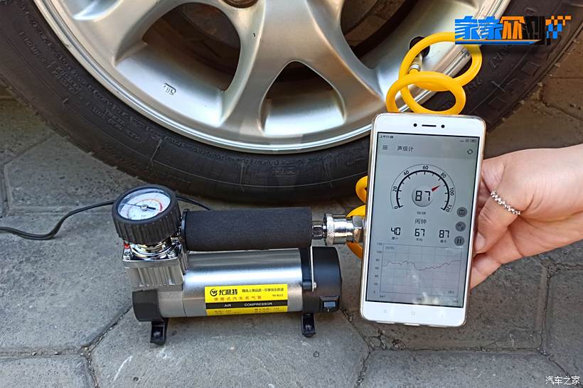 最新建筑规范引领科技重塑，体验未来生活新篇章