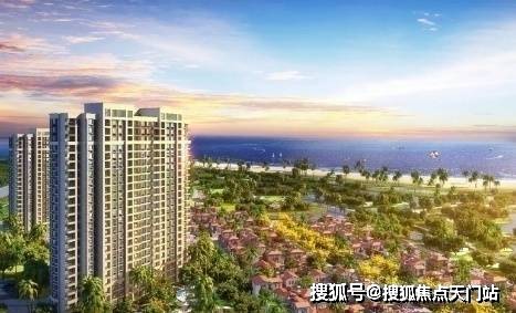 一站式城市服务平台 第49页