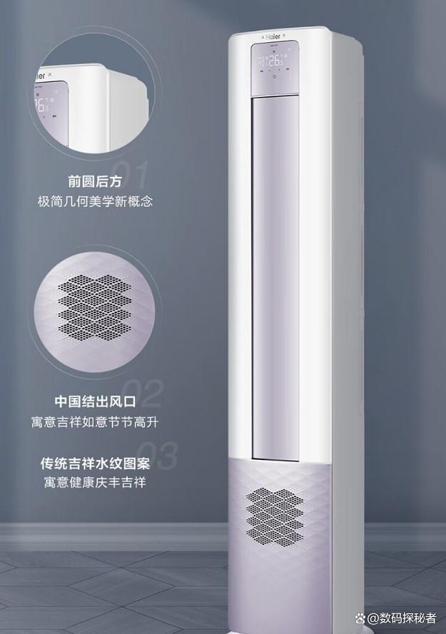 格力最新空调，与自然深呼吸的舒适之约
