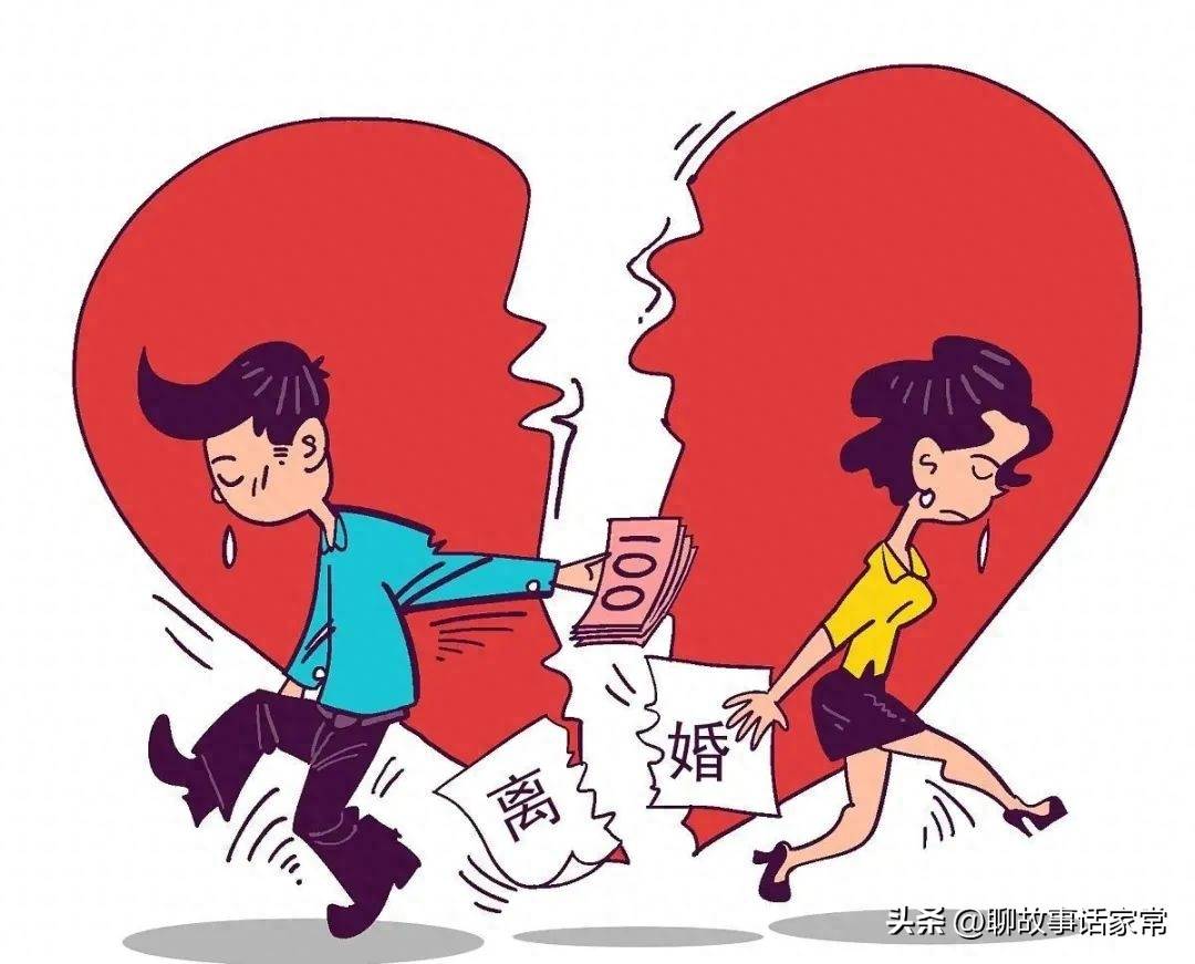 电子商务 第52页