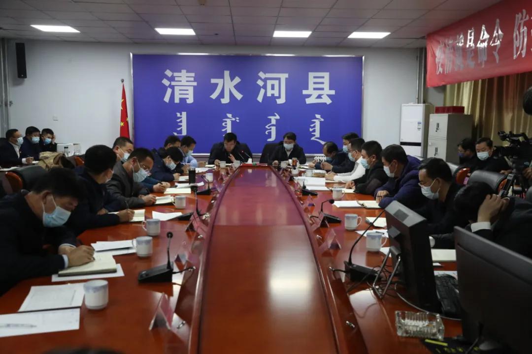 一站式城市服务平台 第48页