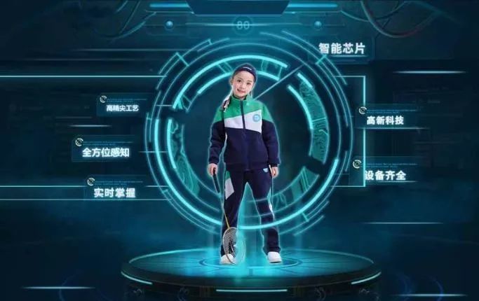 最新女网名集结，高科技产品重塑生活，感受未来科技魅力