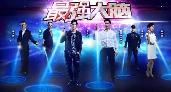 最强大脑新篇章，学习、变化与自信的探险之旅