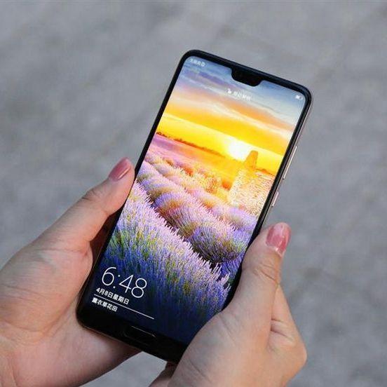 华为最新款手机,励志之选,人生故事的见证者