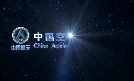 最新卫星发射，探索宇宙的又一重要里程碑