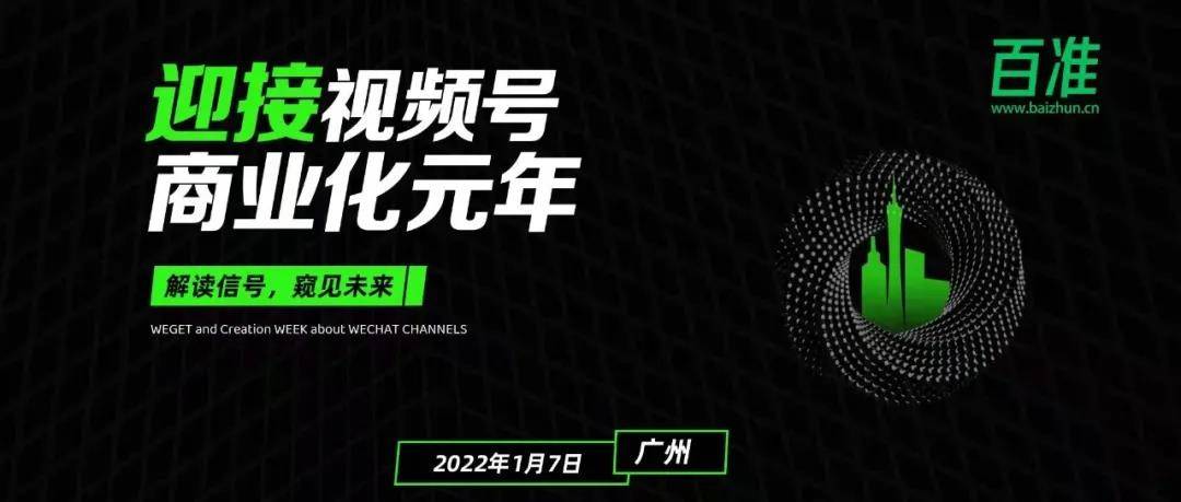 最新视频在线观看网站，深度探讨与观点阐述全解析