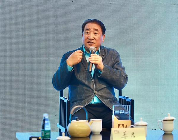 电子商务 第44页