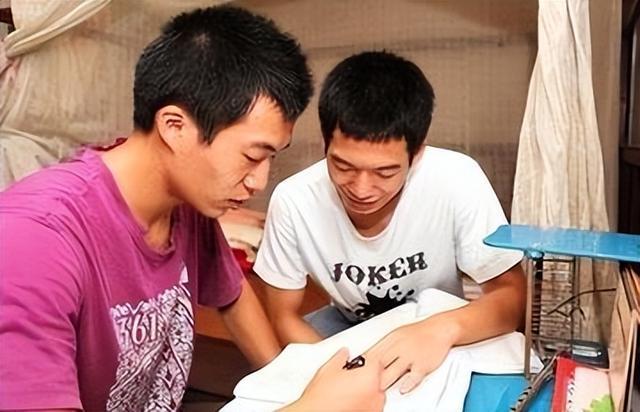 年假最新规定，实现学习与生活的和谐融合，自信引领未来之路