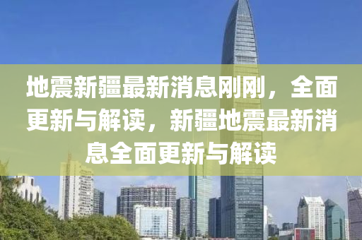 公众号微商城 第42页