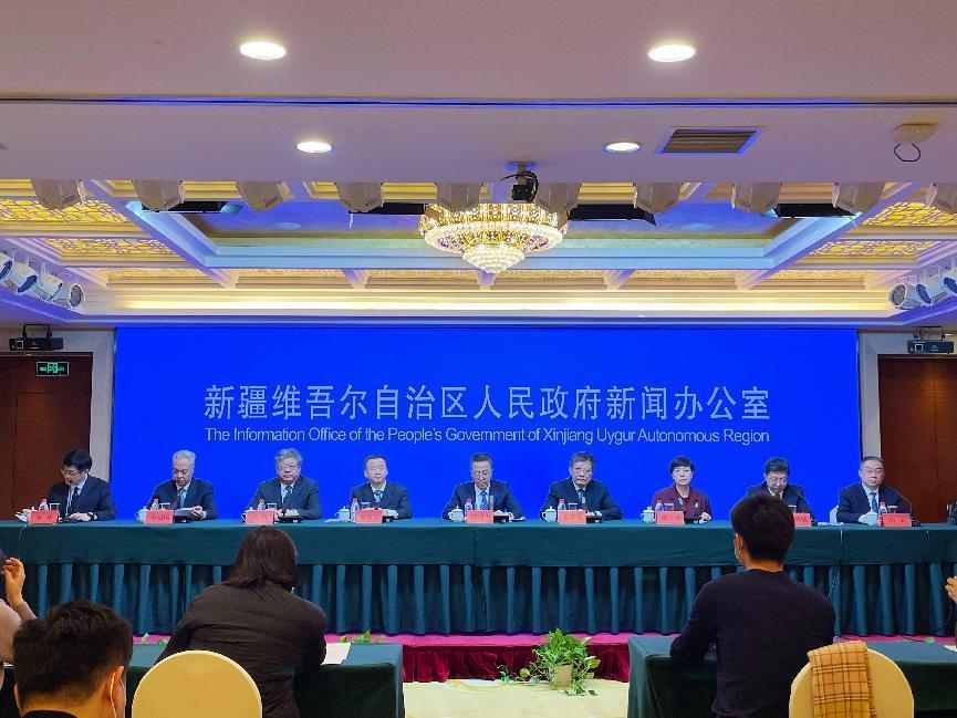 新疆最新消息今日更新✨