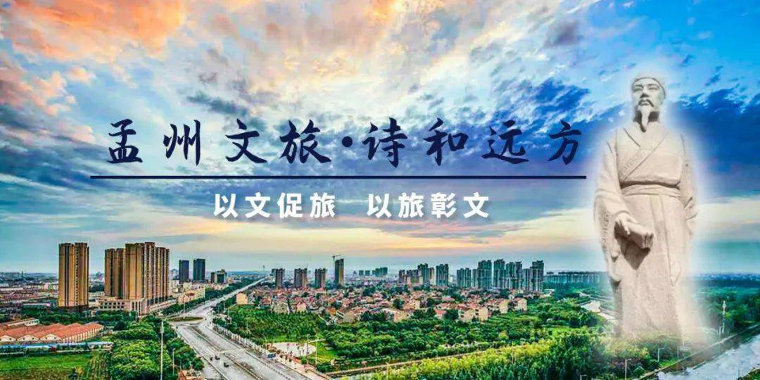 诸城最新招聘启航，启程探索自然美景的职业之旅
