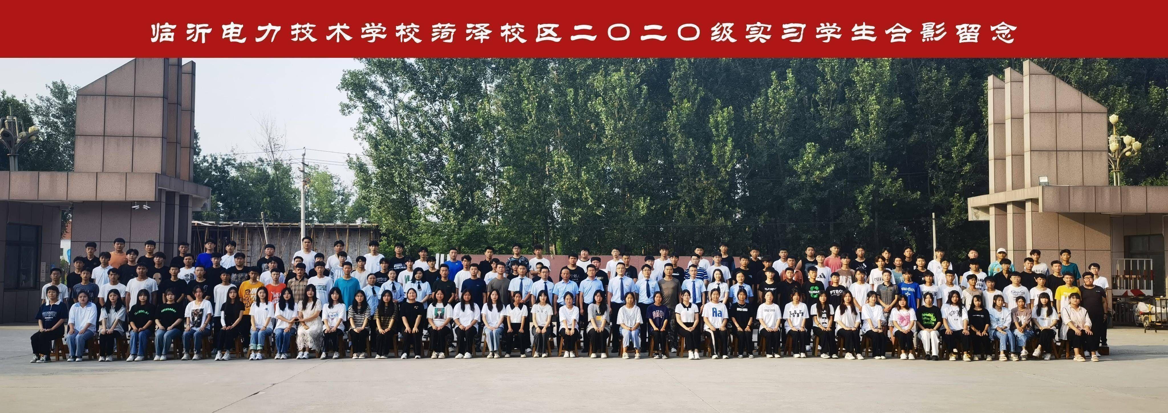 公众号微商城 第34页