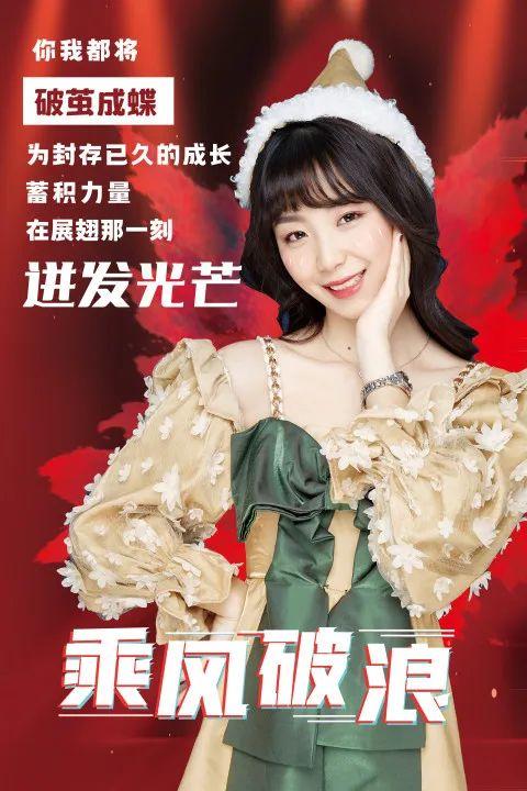 揭秘热门话题，最新动态大揭秘！