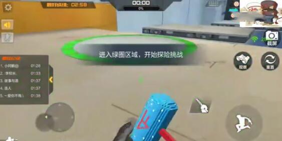 CF最新漏洞揭秘，游戏Bug与应对策略