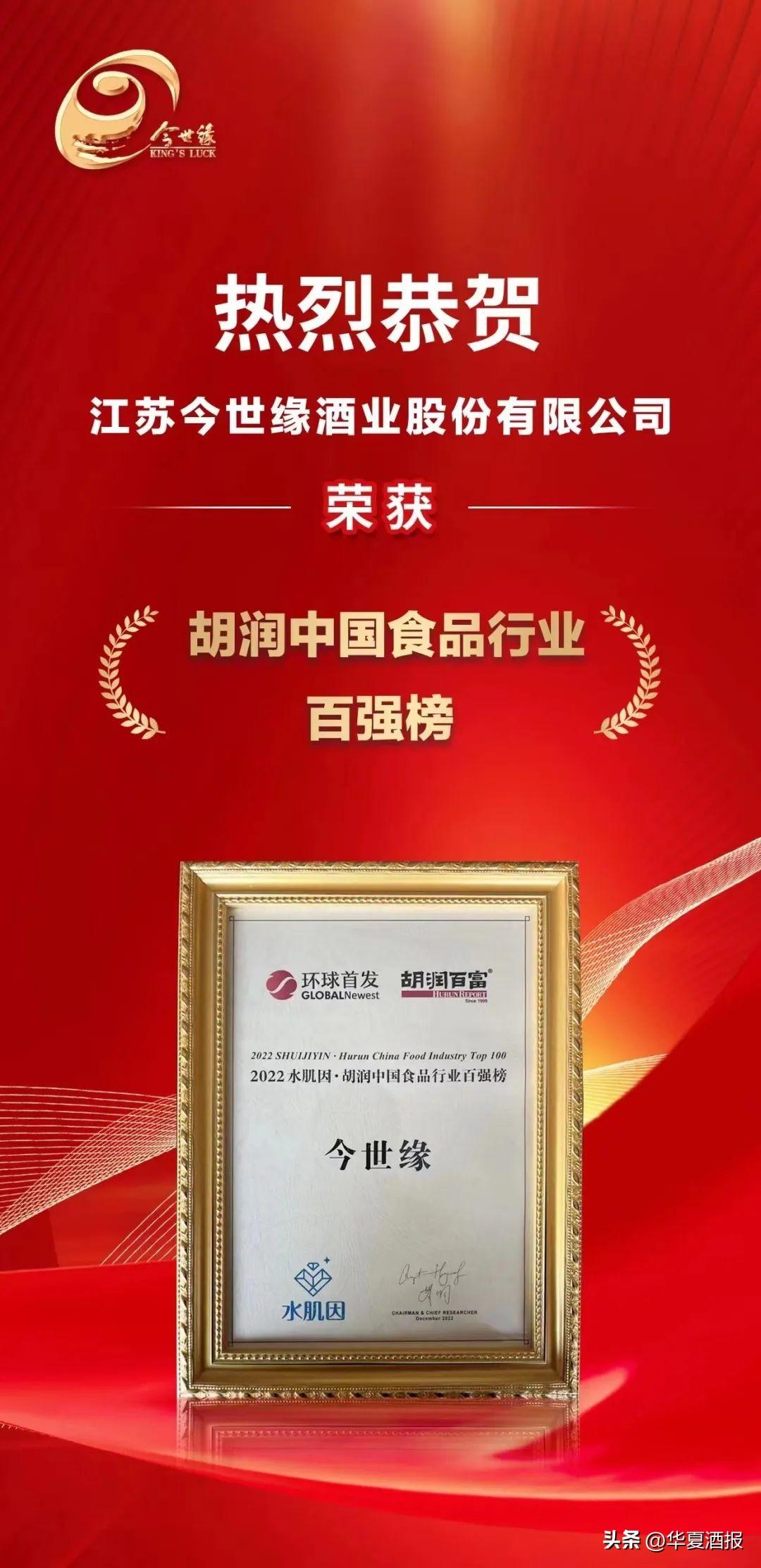 2023瞩目之作电影深度探讨