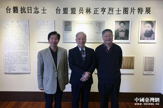 最新台湾新闻视频观看与了解指南，实时更新，轻松掌握资讯动态
