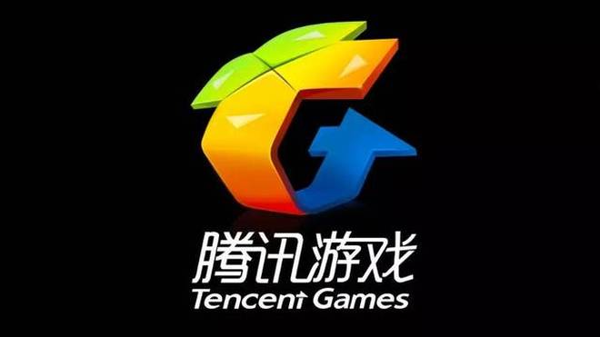 S2B2X电商体系 第28页