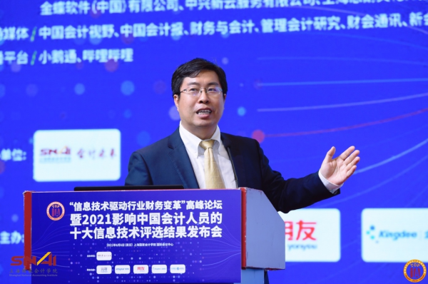尼泊尔最新消息，科技革新引领生活潮流巨变