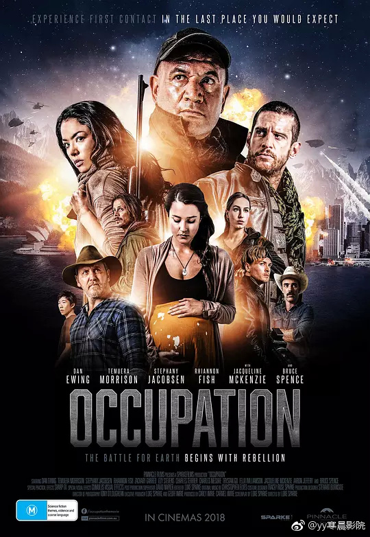 影院电影最新上映,🎬影院电影最新上映，你绝对不能错过！🎥