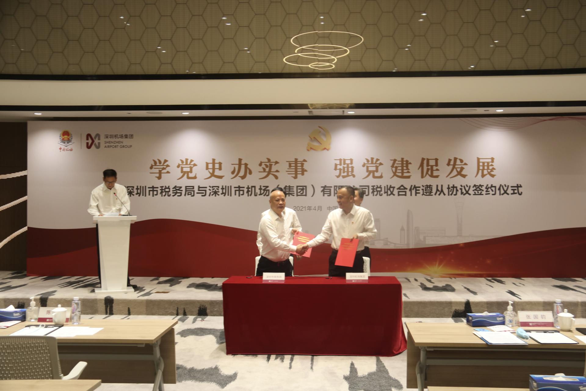 最新纳税标准下的科技革新,智能税务助手重塑财务生活体验