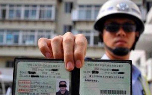 驾驶证最新规定，拥抱变化，自信开启驾驶人生之旅