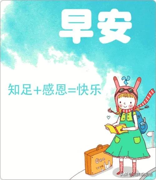 王者最新更新，自然美景之旅，探寻内心宁静与平和的旅程