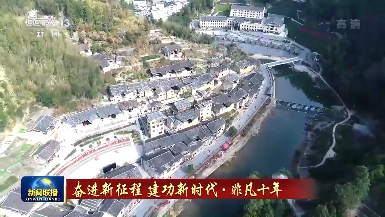 范县最新动态，时代脉搏下的新篇章发展