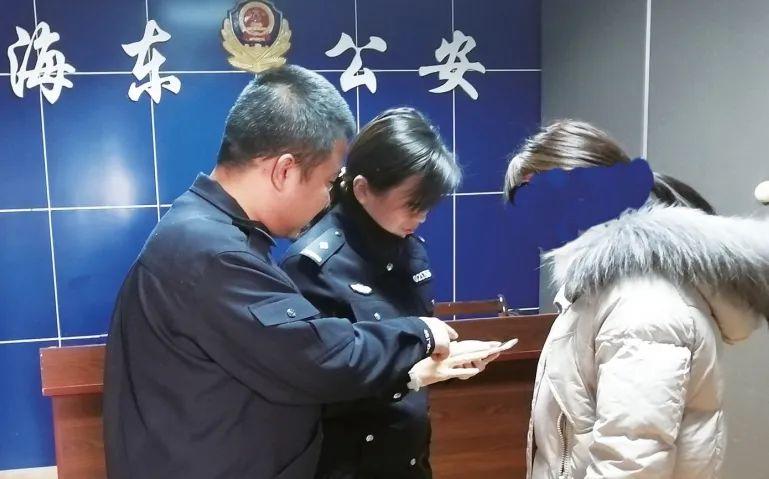 公众号微商城 第10页