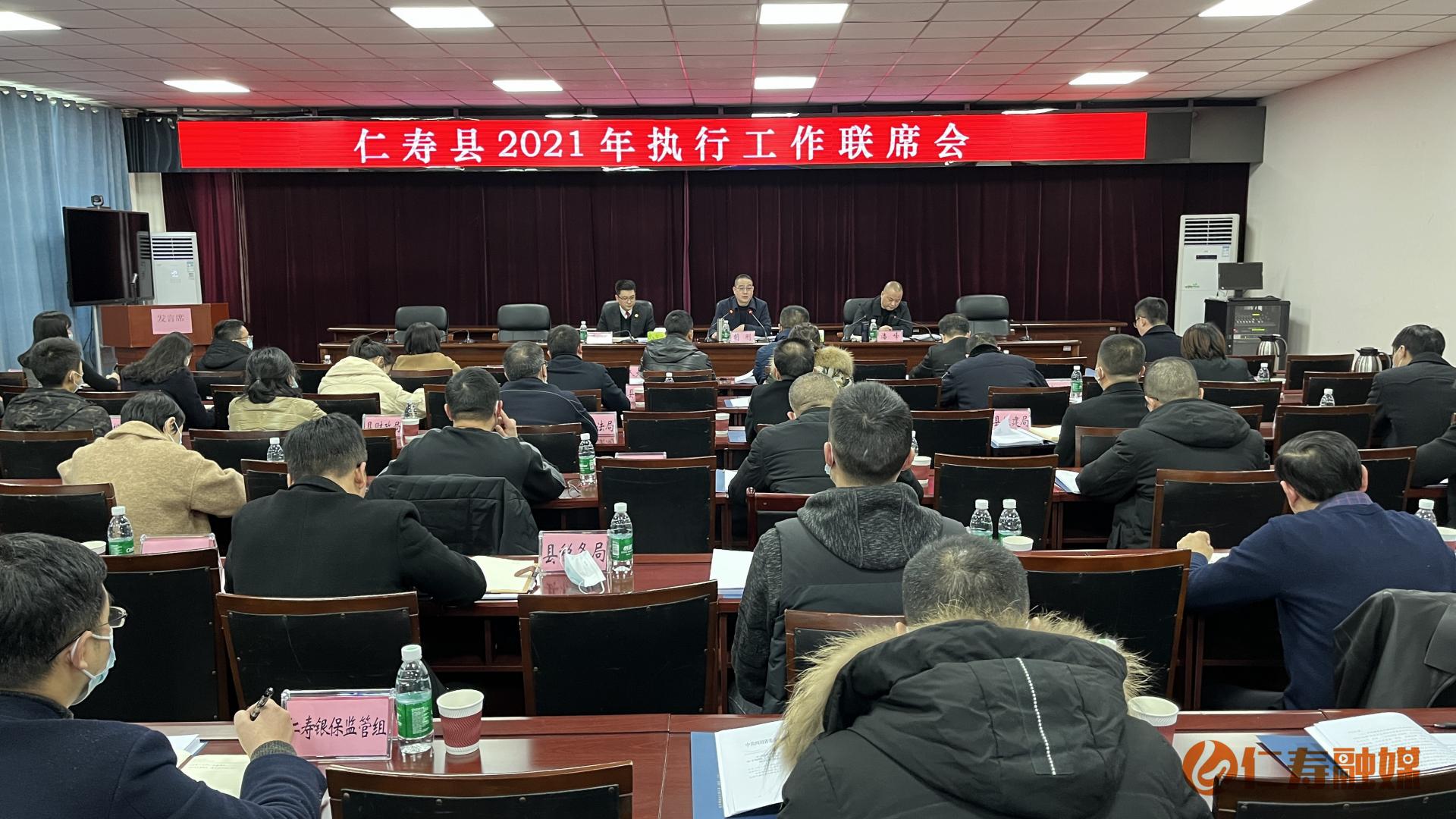 仁寿新闻最新动态速递，仁寿最新资讯一览📣🌱