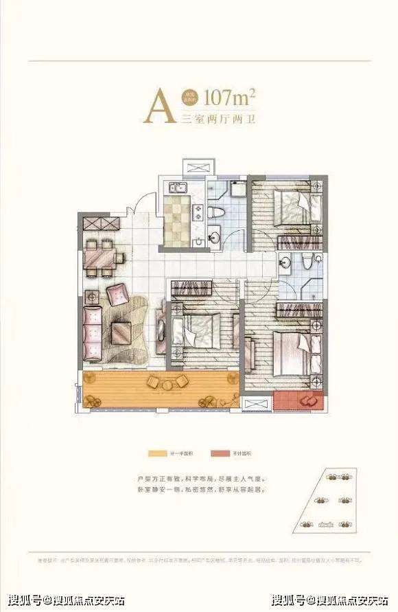 唐山疫情最新消息全面更新与深度解析