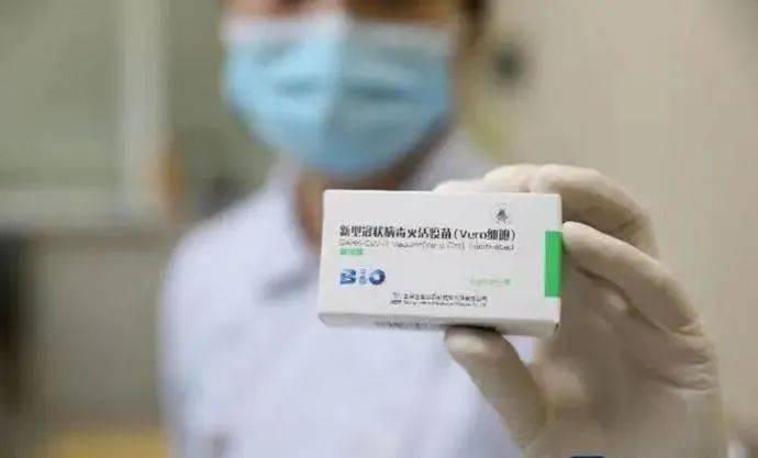 公众号微商城 第7页