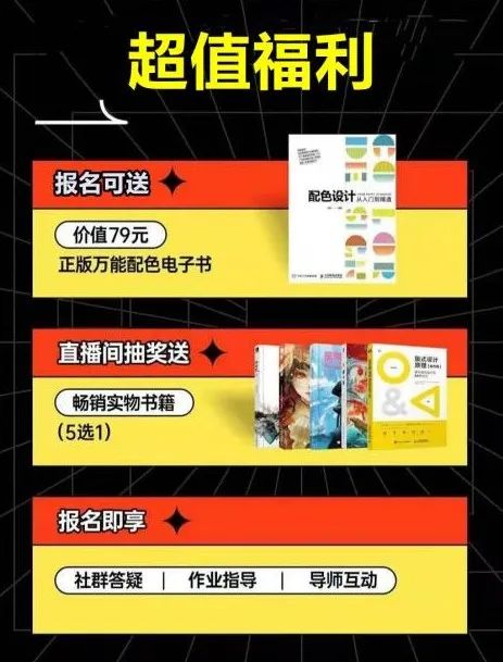 一站式城市服务平台 第4页