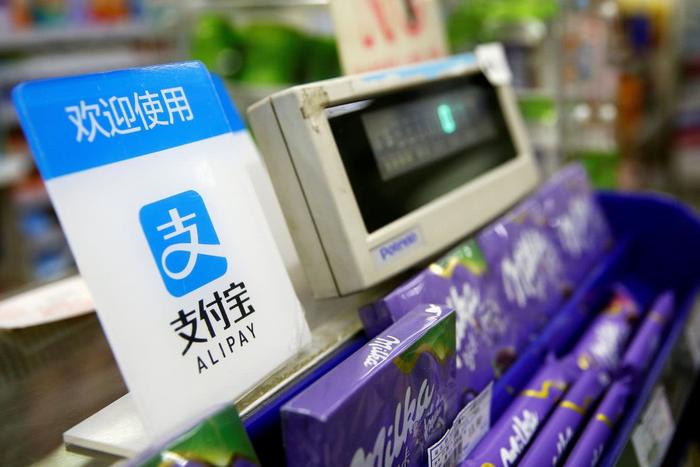 支付宝时代浪潮下的支付巨擘，最新消息解析
