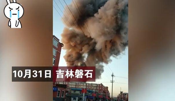 一站式城市服务平台 第7页